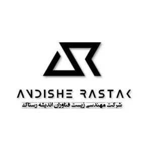 مهندسی زیست فناوران اندیشه رستاک