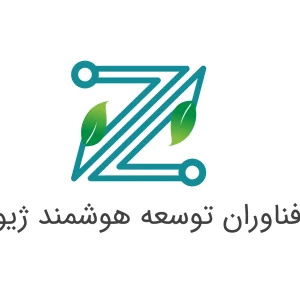 فناوران توسعه هوشمند ژیوار