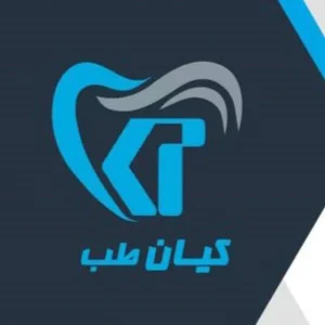کیان طب شادیاخ