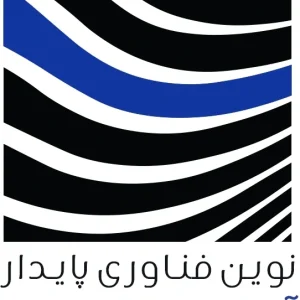 نوین فناوری پایدار آریانا