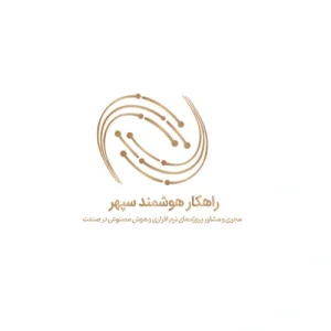 راهکار هوشمند سچهروند اندیشه یار